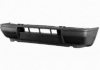 VAN WEZEL 1736570 Bumper